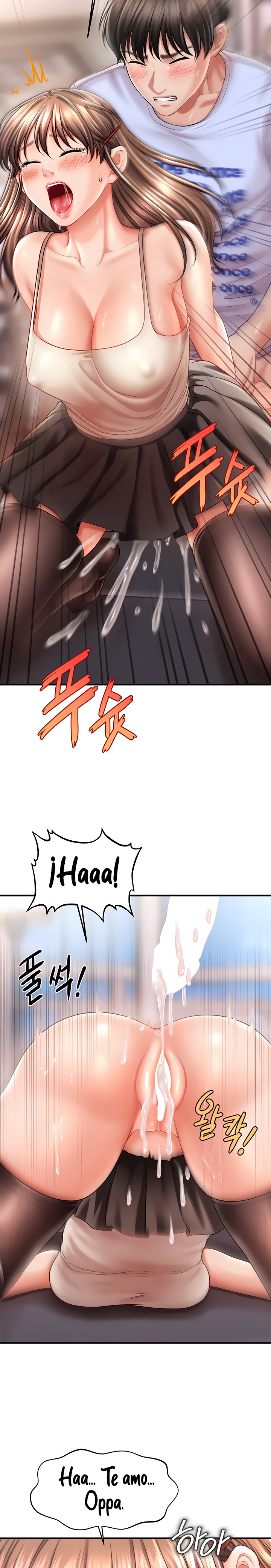 A Guide to Corrupting Them With Hypnosis Raw Chapter 9 - Page 8