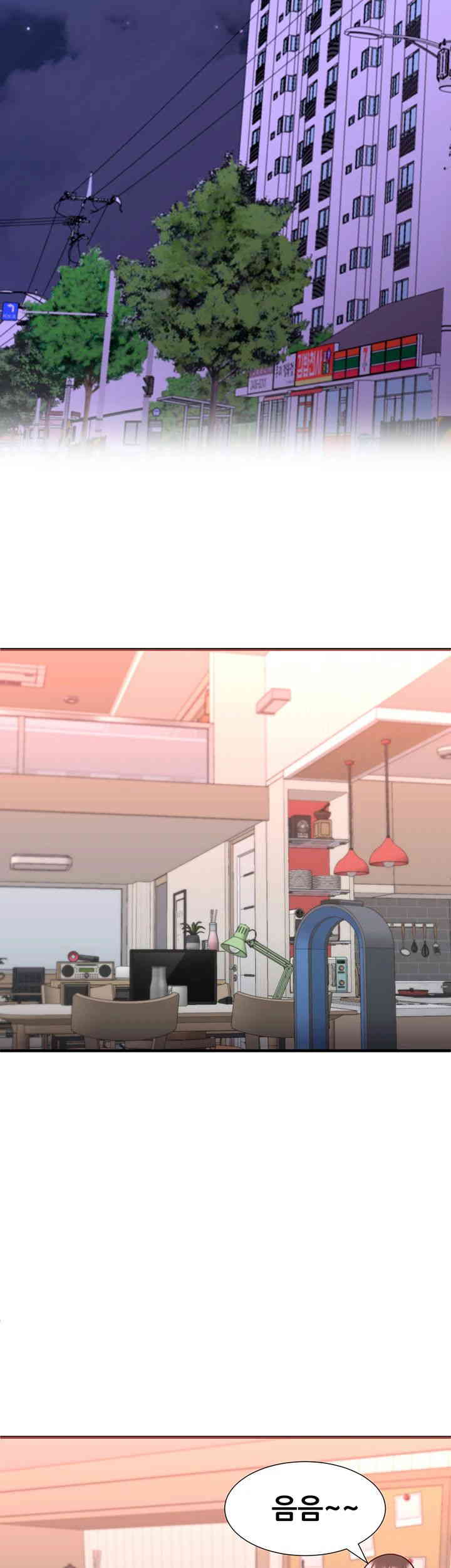 The Student Council President’s Hidden Task Is the (Sexual) Development of Female Students Raw Chapter 22 - Page 46