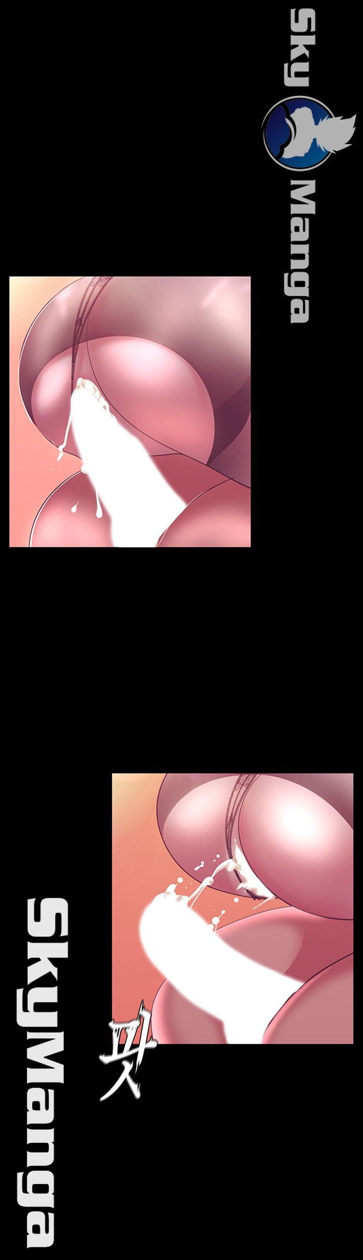 A Wonderful New World Raw Chapter 100 - Page 48