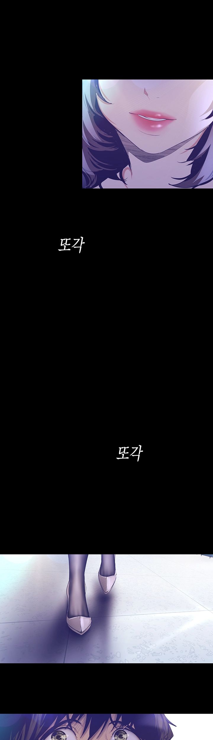 A Wonderful New World Raw Chapter 103 - Page 36