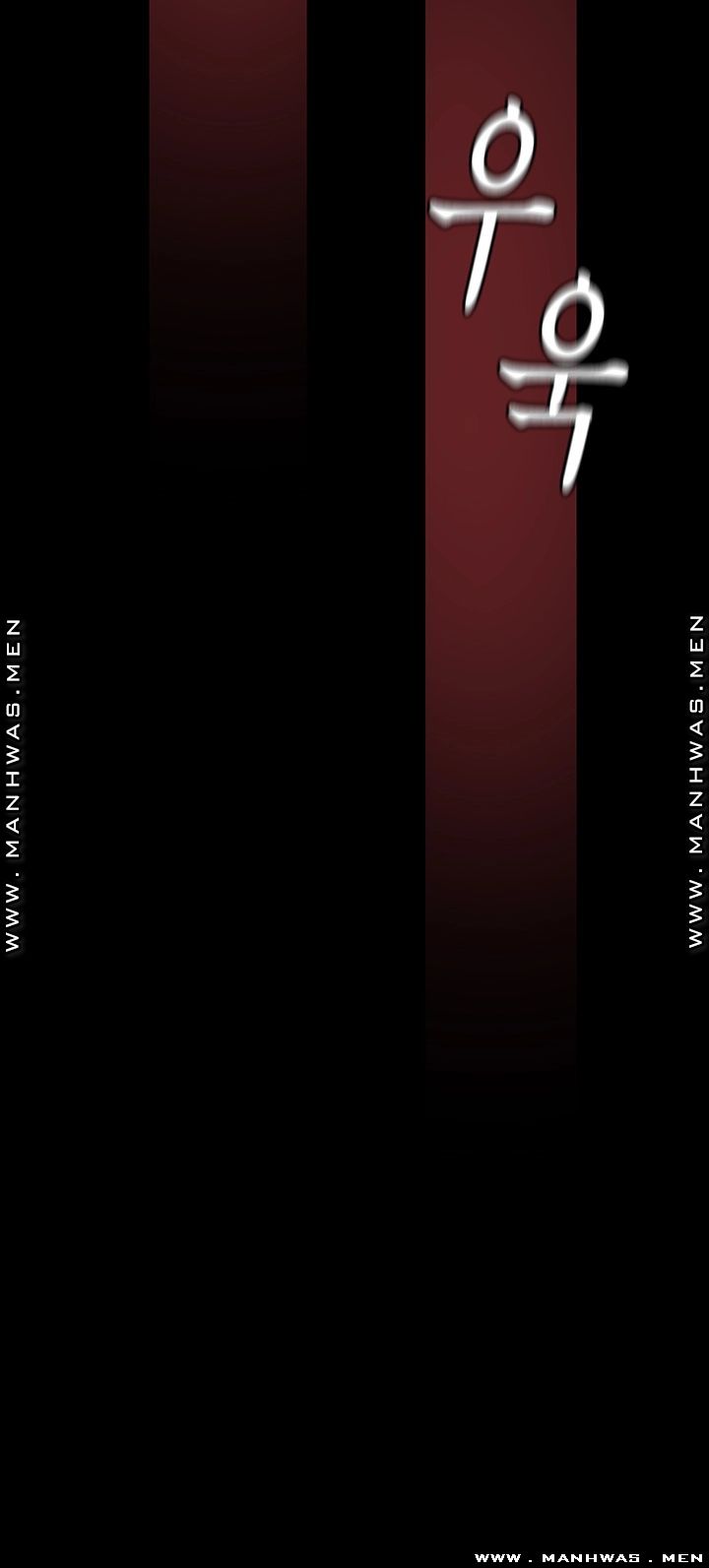 A Wonderful New World Raw Chapter 115 - Page 41