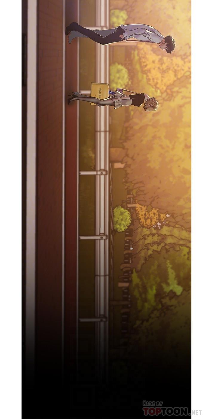 A Wonderful New World Raw Chapter 122 - Page 10