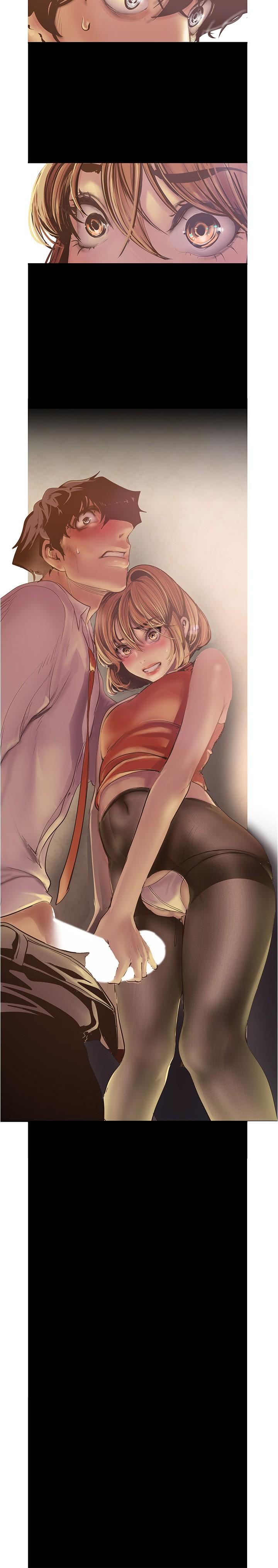 A Wonderful New World Raw Chapter 122 - Page 2