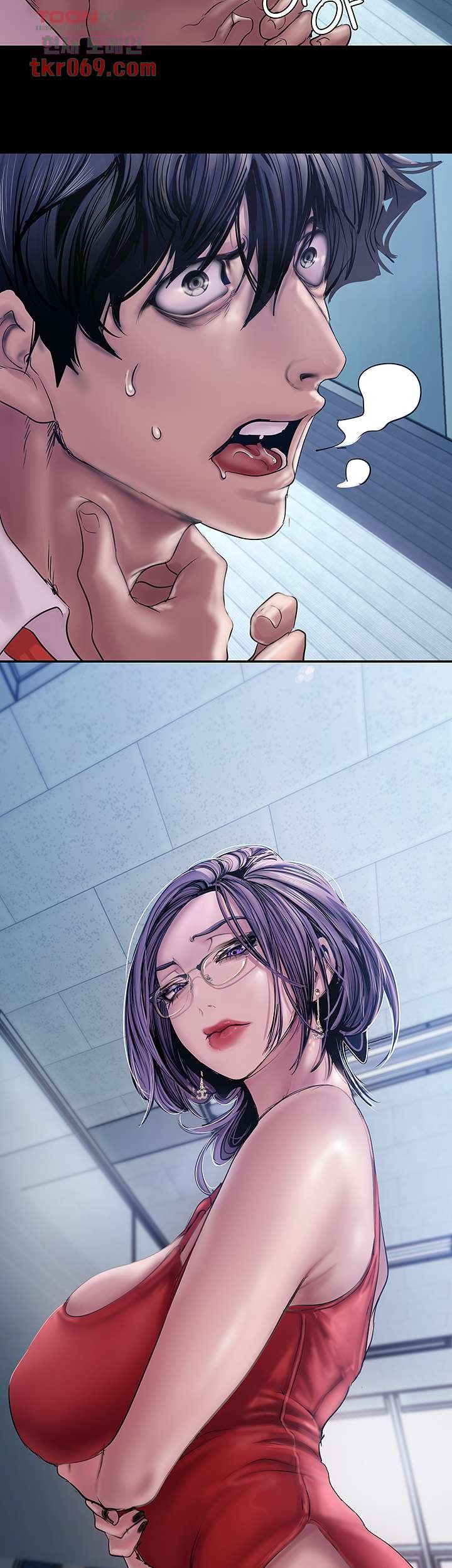 A Wonderful New World Raw Chapter 128 - Page 25