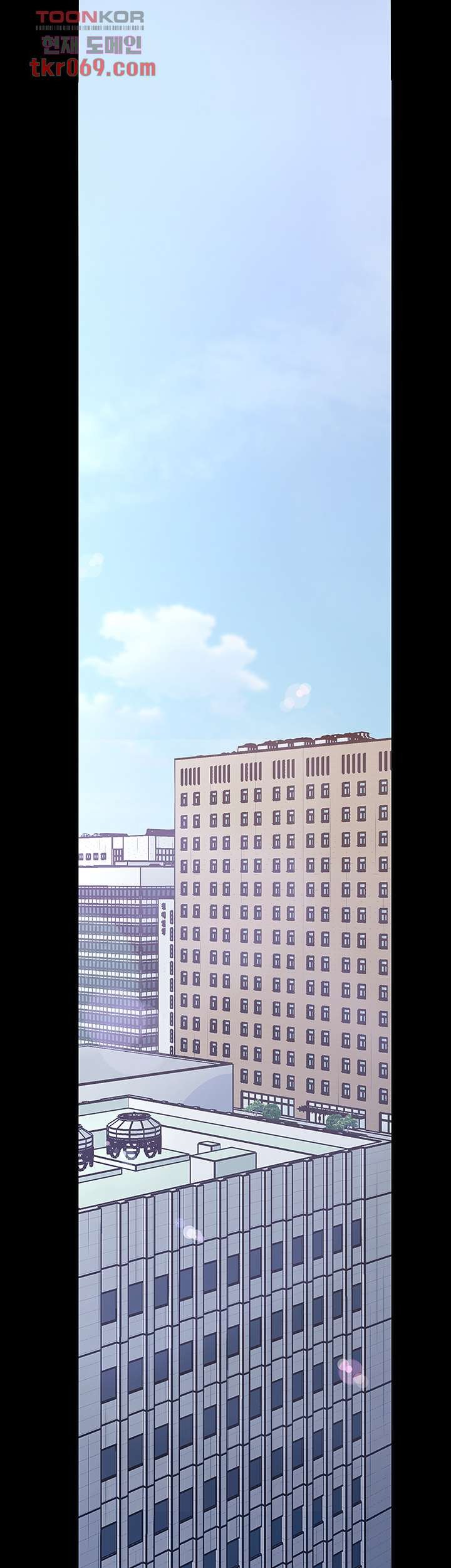 A Wonderful New World Raw Chapter 129 - Page 46