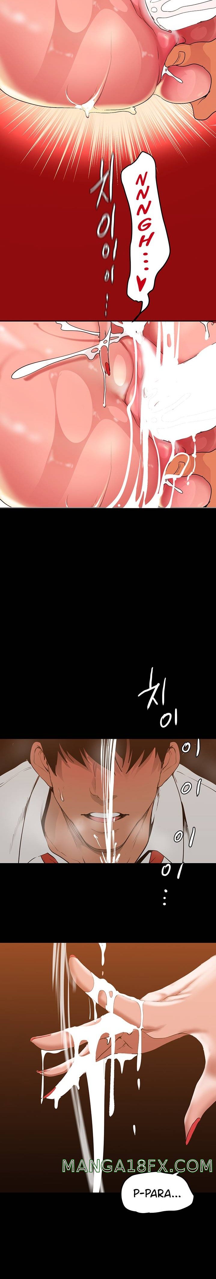 A Wonderful New World Raw Chapter 144 - Page 30