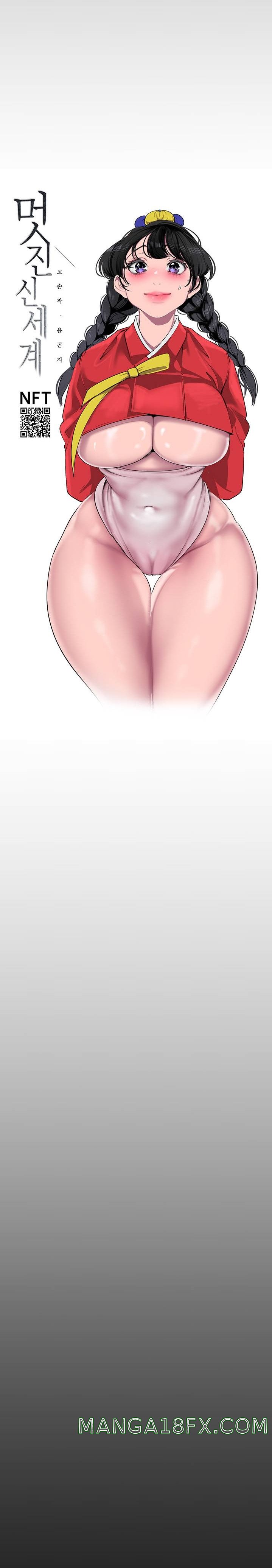 A Wonderful New World Raw Chapter 144 - Page 5