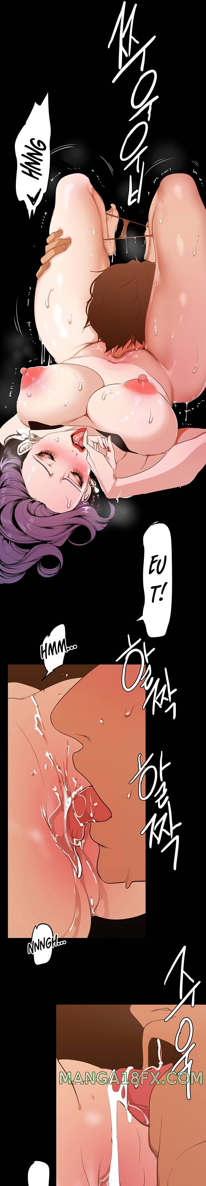 A Wonderful New World Raw Chapter 144 - Page 7