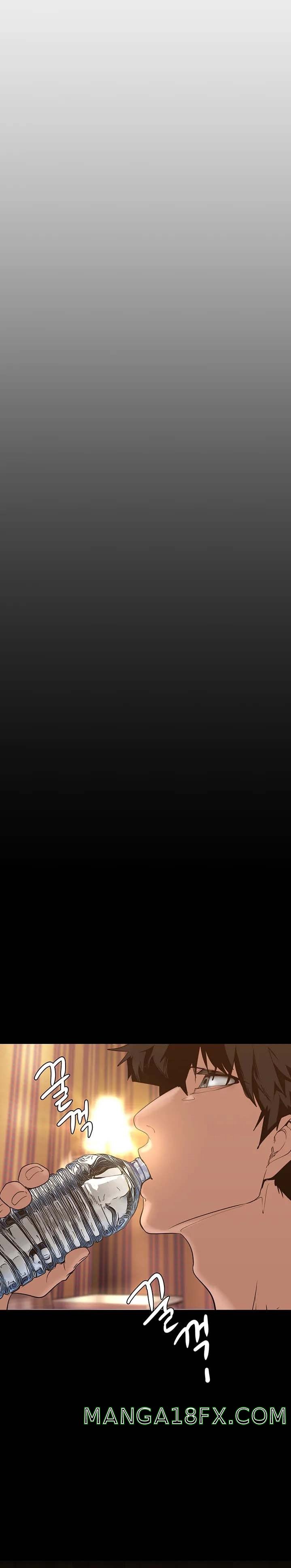 A Wonderful New World Raw Chapter 149 - Page 23