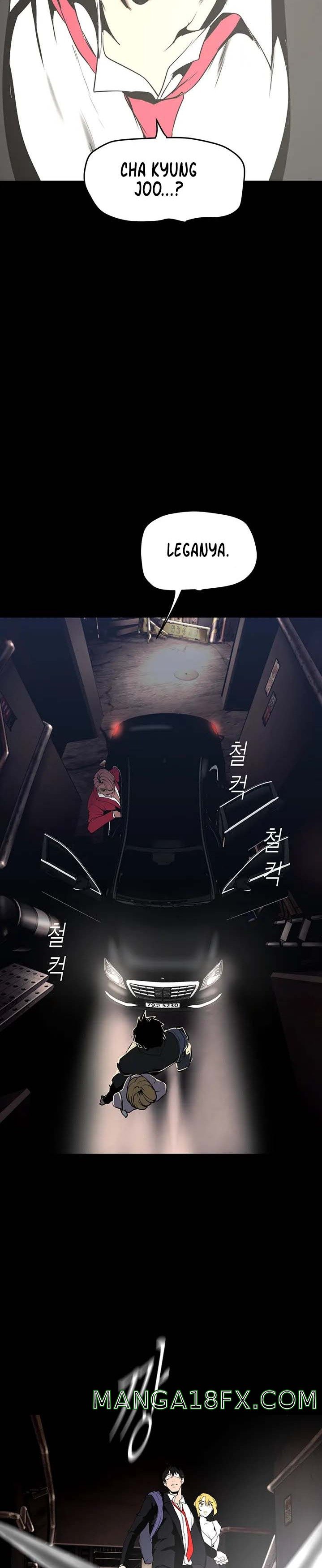 A Wonderful New World Raw Chapter 149 - Page 37