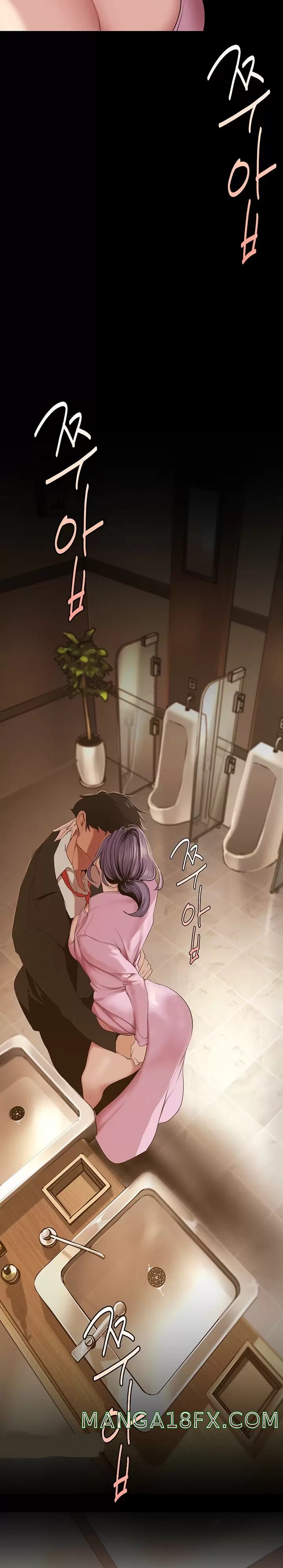 A Wonderful New World Raw Chapter 165 - Page 31