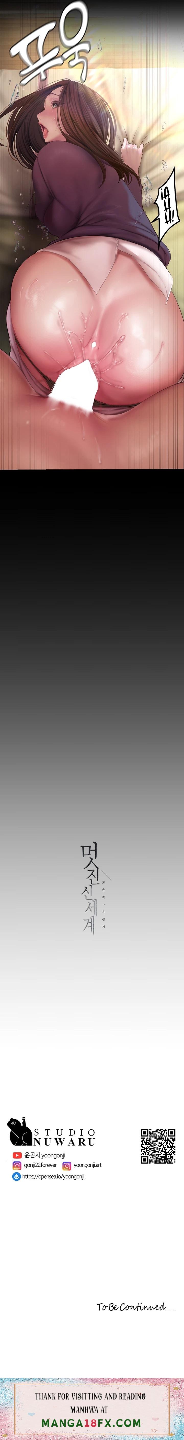 A Wonderful New World Raw Chapter 172 - Page 28