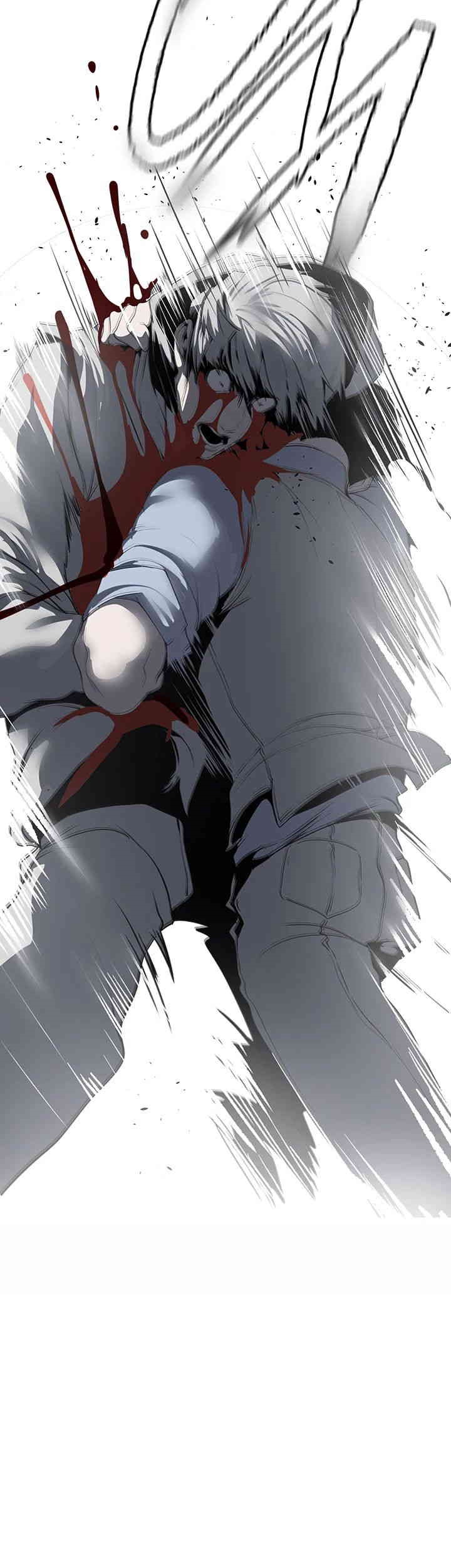 A Wonderful New World Raw Chapter 258 - Page 11