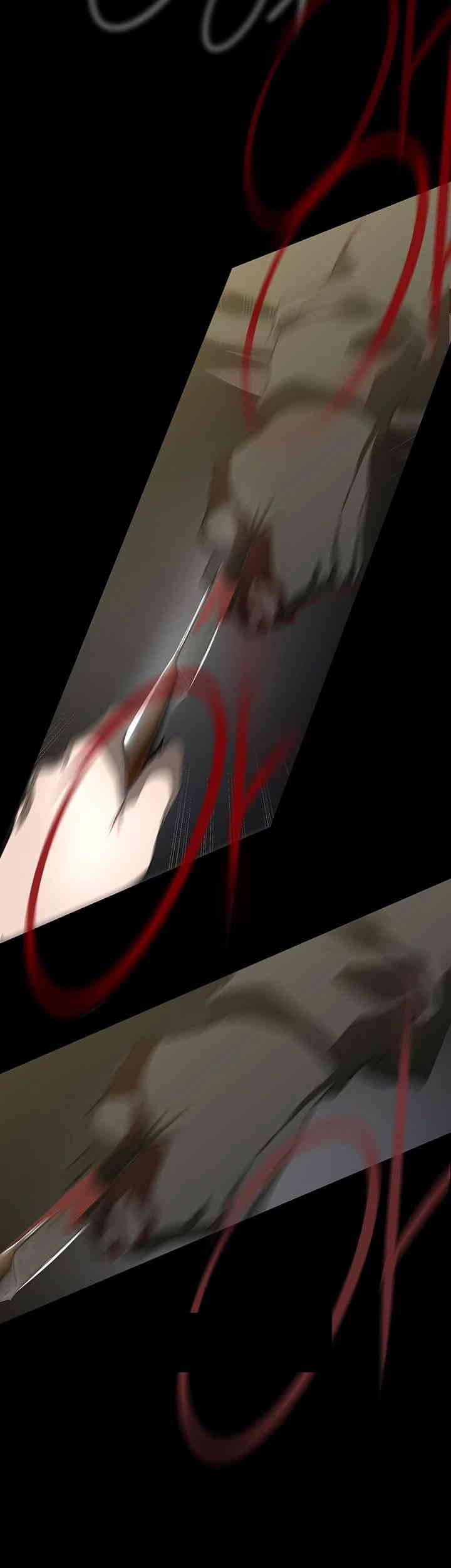 A Wonderful New World Raw Chapter 258 - Page 16