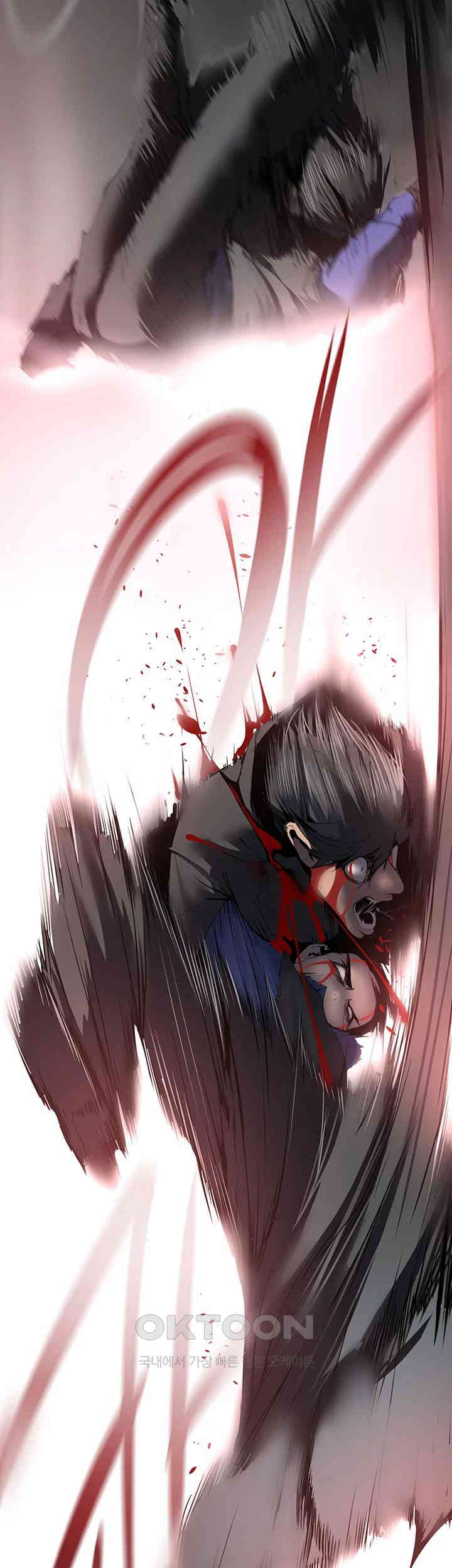 A Wonderful New World Raw Chapter 258 - Page 18