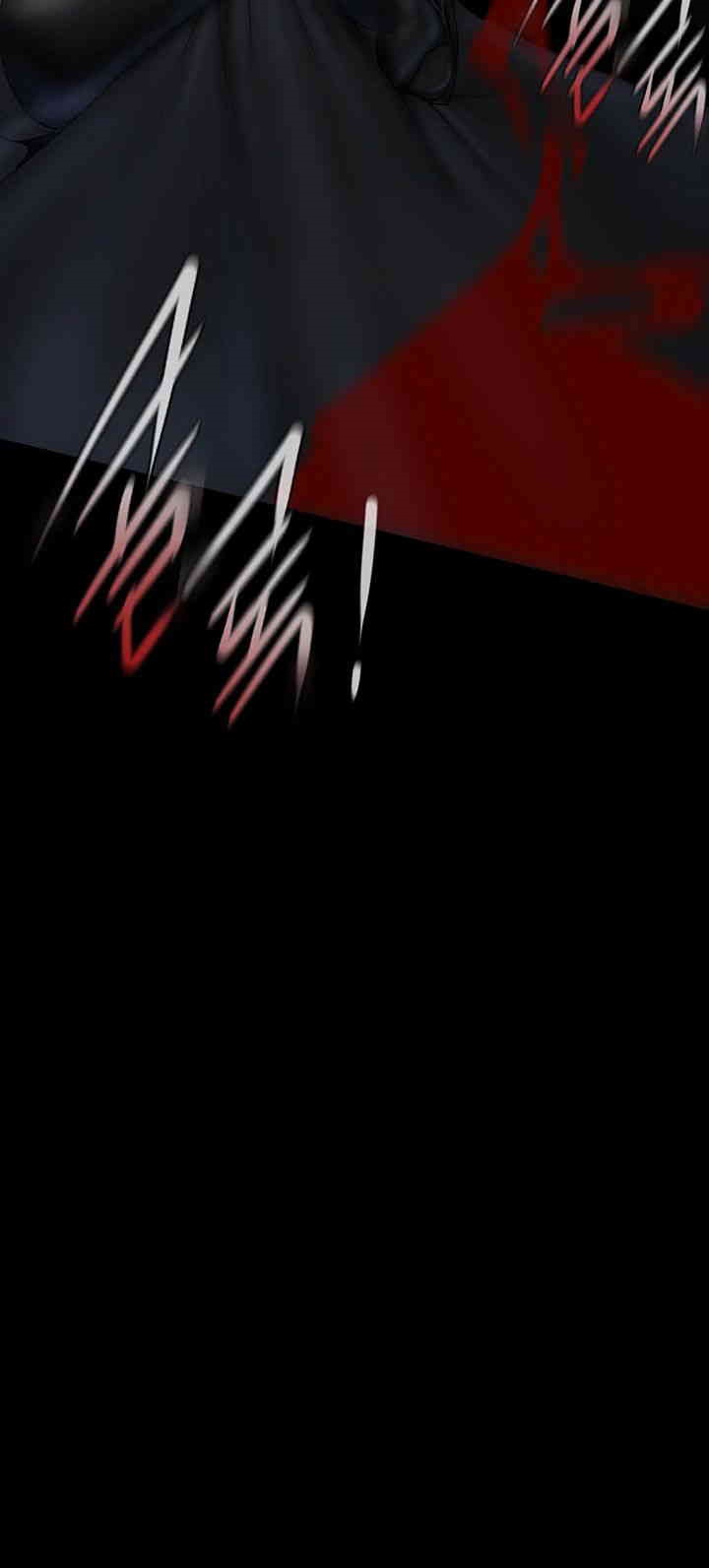 A Wonderful New World Raw Chapter 258 - Page 20