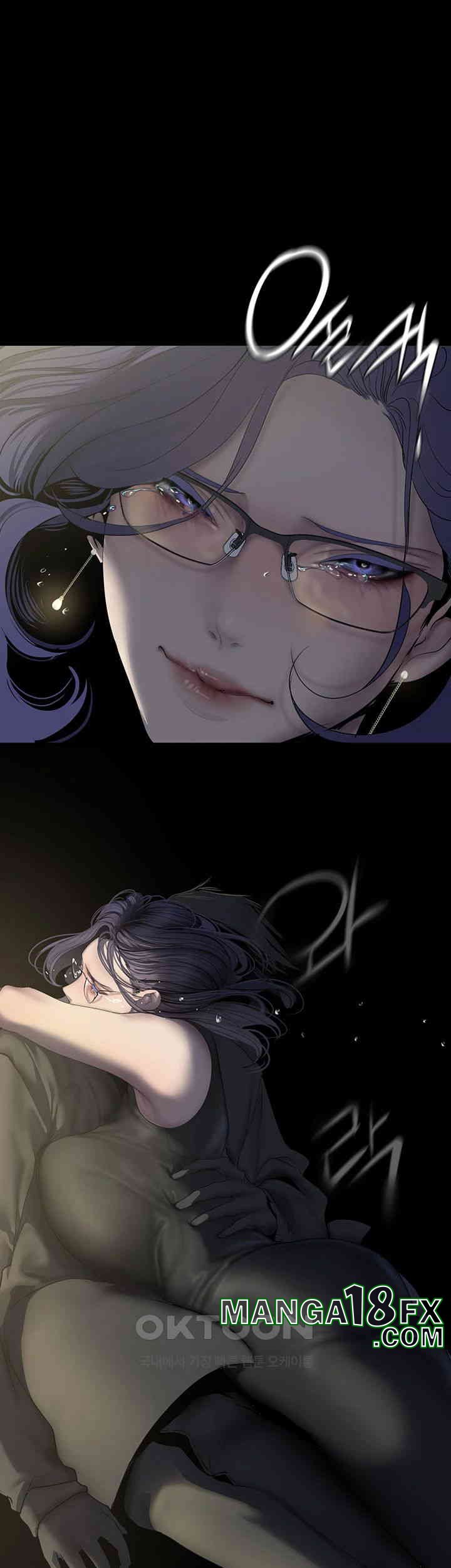 A Wonderful New World Raw Chapter 258 - Page 33