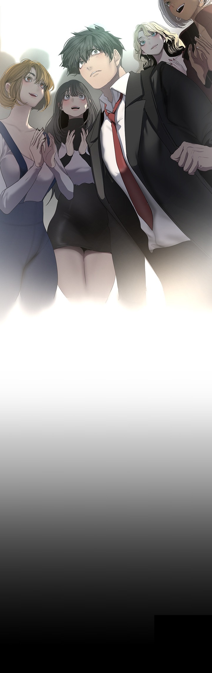 A Wonderful New World Raw Chapter 261 - Page 34