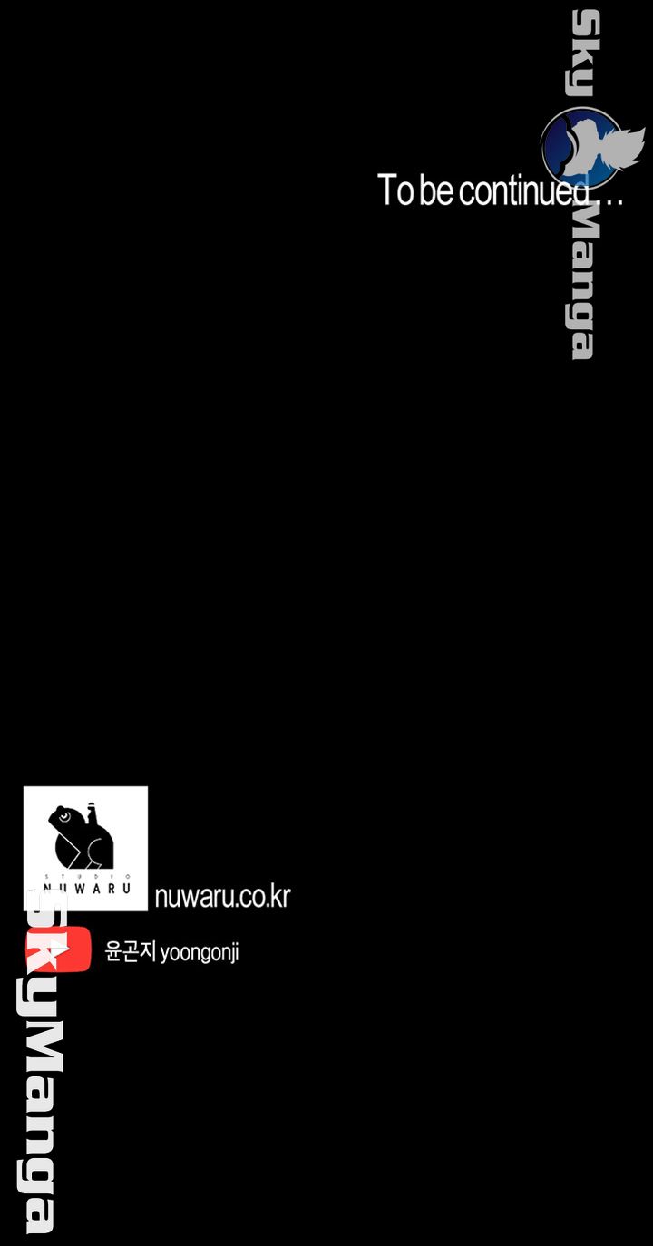 A Wonderful New World Raw Chapter 94 - Page 50