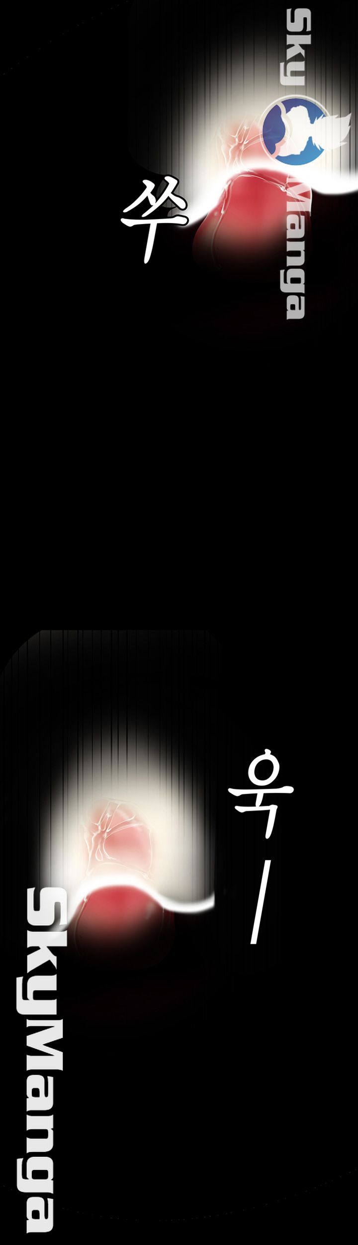 A Wonderful New World Raw Chapter 99 - Page 30