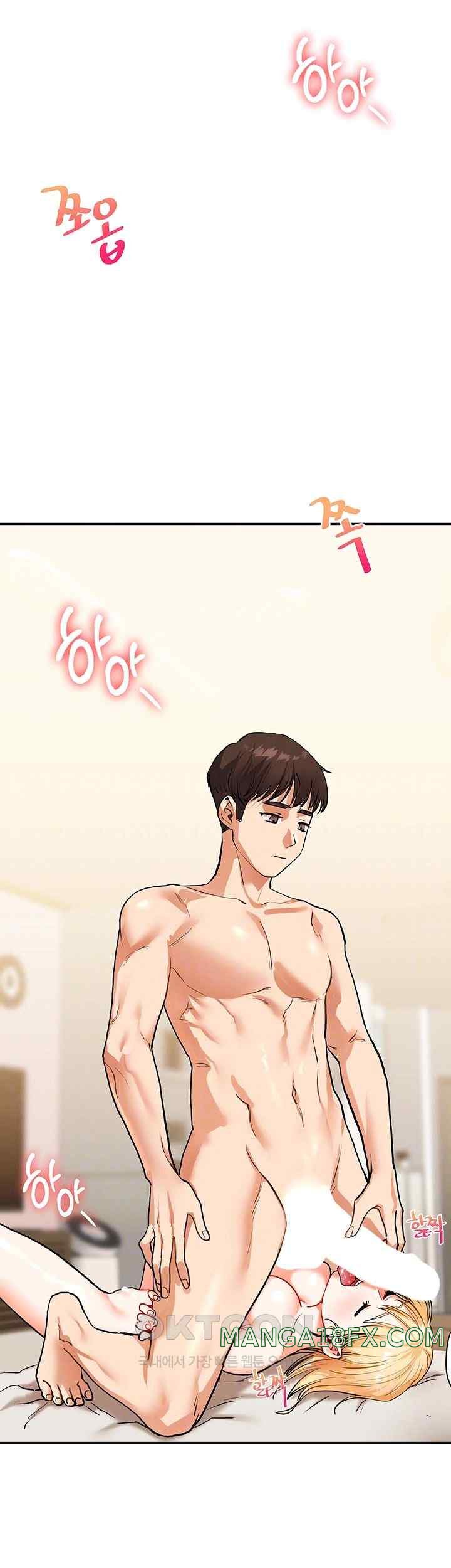 Relationship Reversal Button Raw Chapter 12 - Page 6