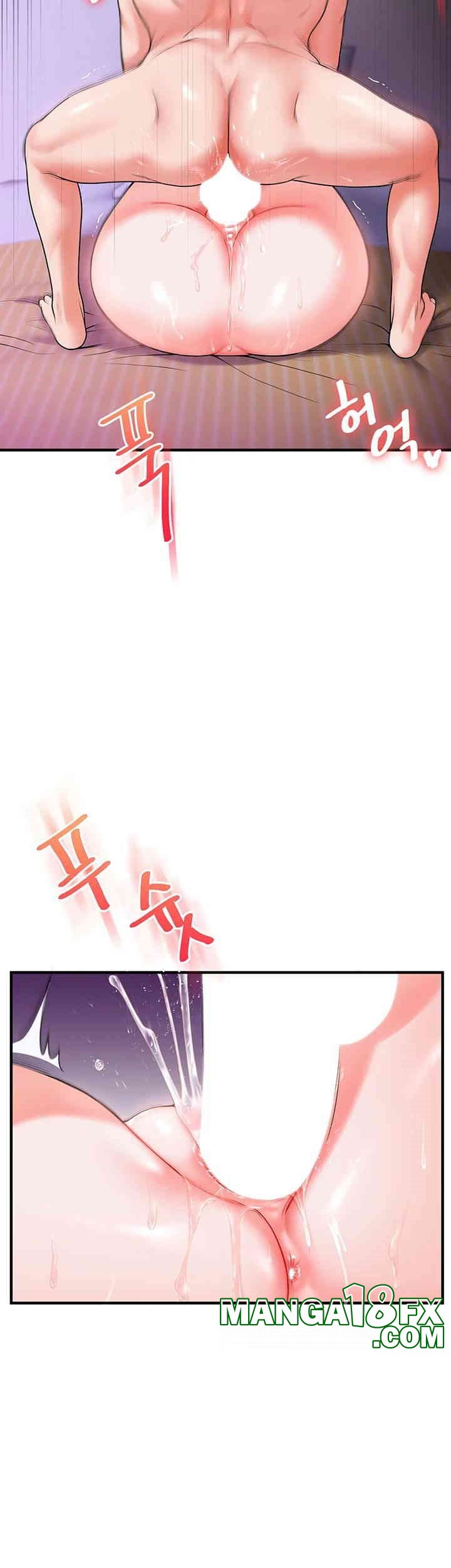 Relationship Reversal Button Raw Chapter 33 - Page 57