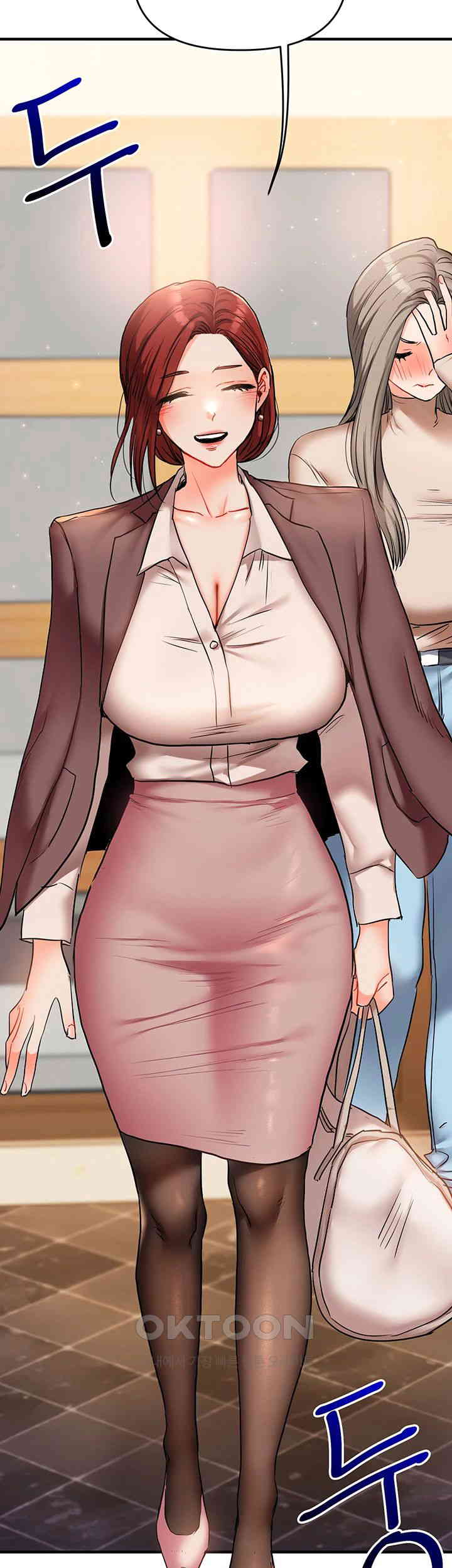 Relationship Reversal Button Raw Chapter 35 - Page 3