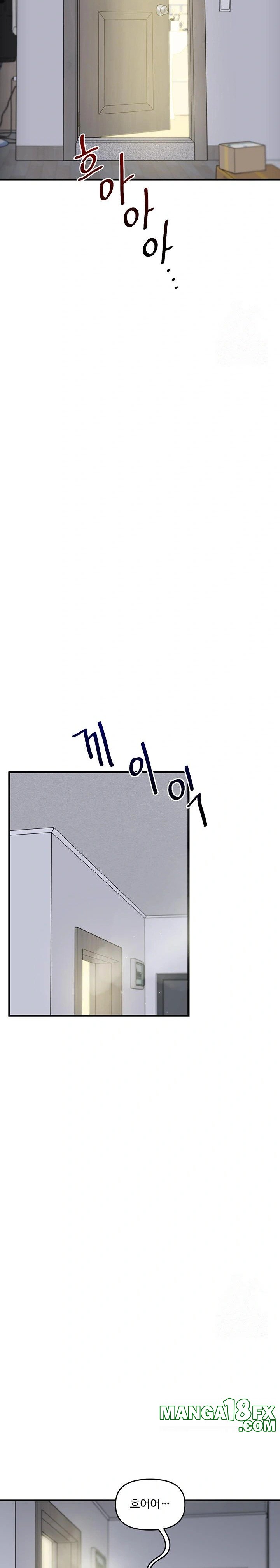 Relationship Reversal Button Raw Chapter 57 - Page 26