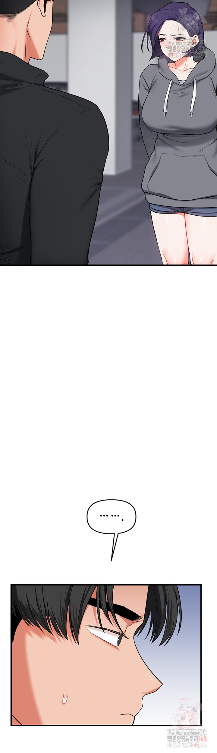 Relationship Reversal Button Raw Chapter 60 - Page 18