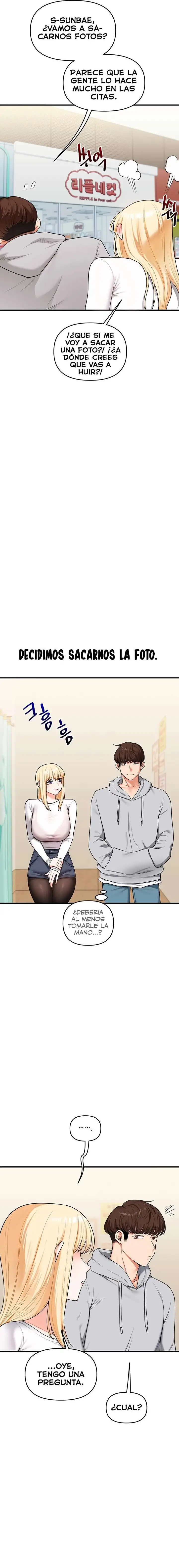 Relationship Reversal Button Raw Chapter 64 - Page 12