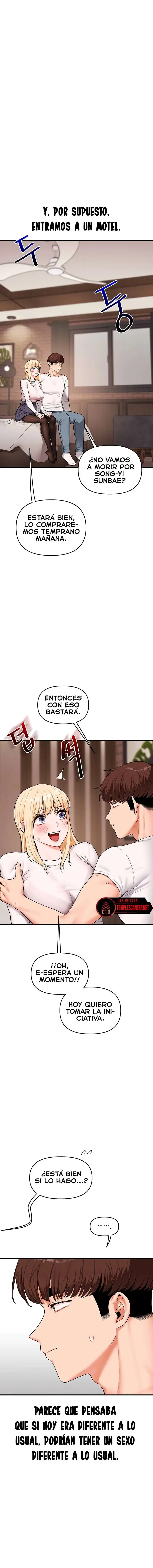 Relationship Reversal Button Raw Chapter 64 - Page 15