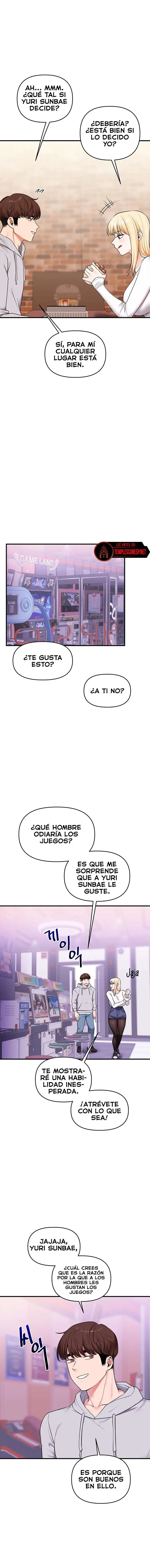 Relationship Reversal Button Raw Chapter 64 - Page 8