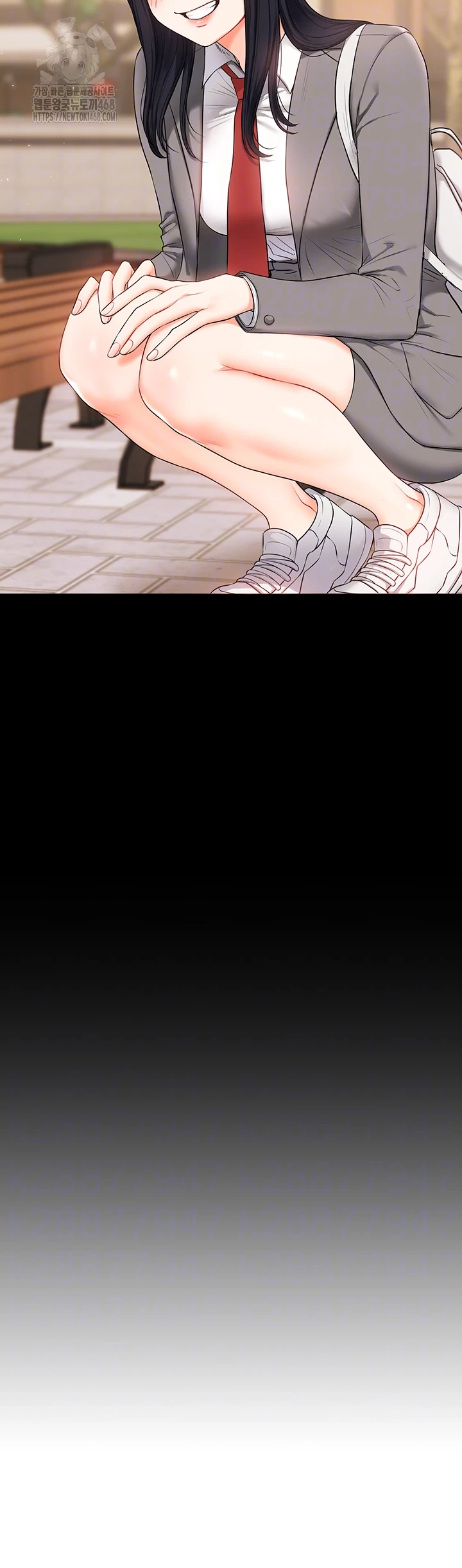 Relationship Reversal Button Raw Chapter 73 - Page 9