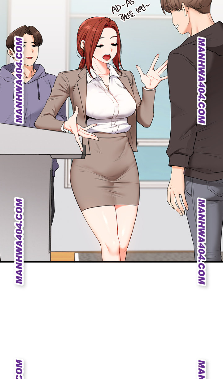 Relationship Reversal Button Raw Chapter 74 - Page 27