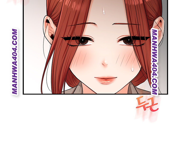 Relationship Reversal Button Raw Chapter 74 - Page 32