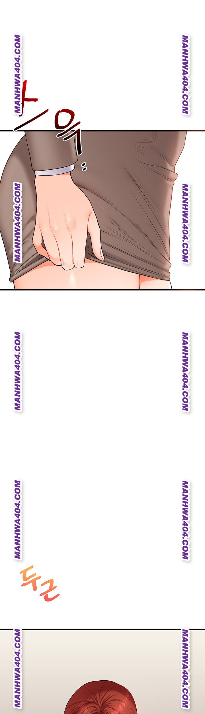 Relationship Reversal Button Raw Chapter 74 - Page 49