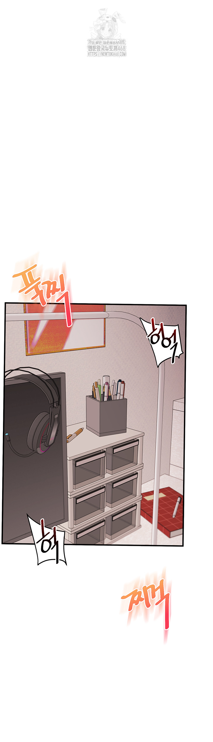 Relationship Reversal Button Raw Chapter 80 - Page 44