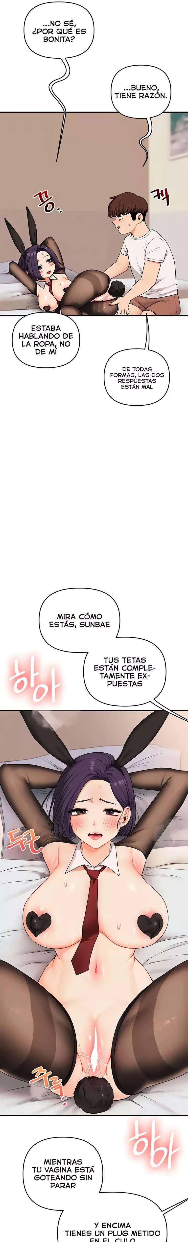 Relationship Reversal Button Raw Chapter 84 - Page 11