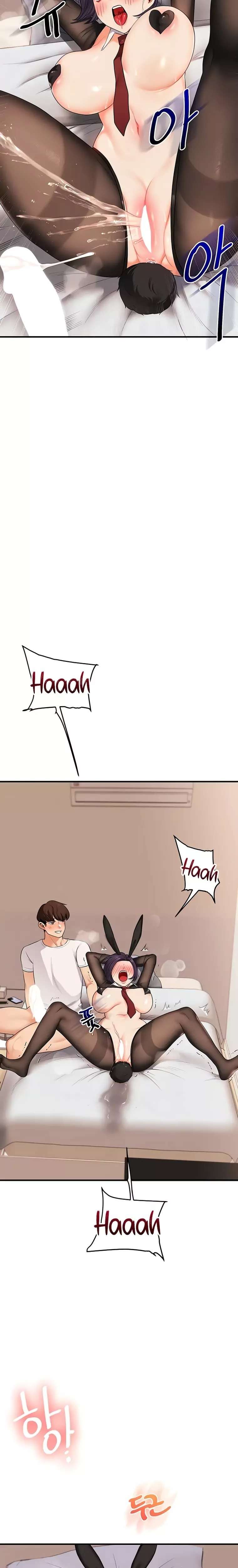 Relationship Reversal Button Raw Chapter 84 - Page 20