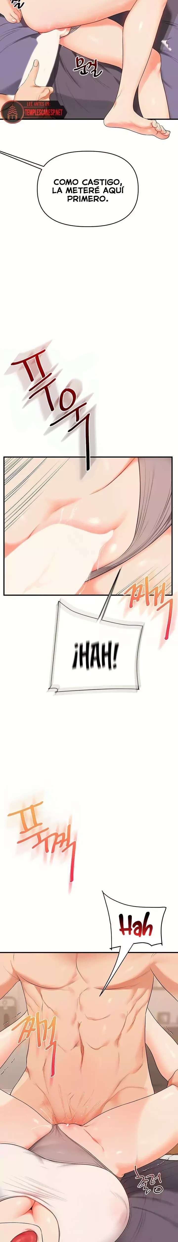 Relationship Reversal Button Raw Chapter 91 - Page 18