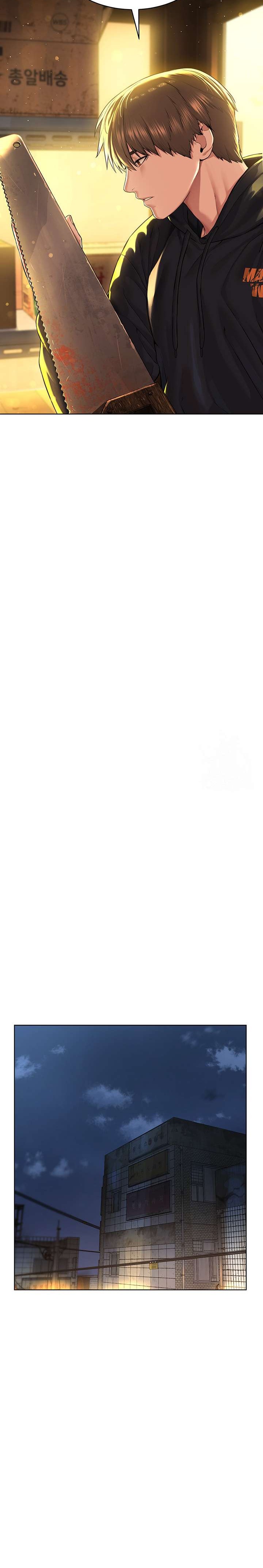 I’m The Leader Of A Cult Raw Chapter 11 - Page 14