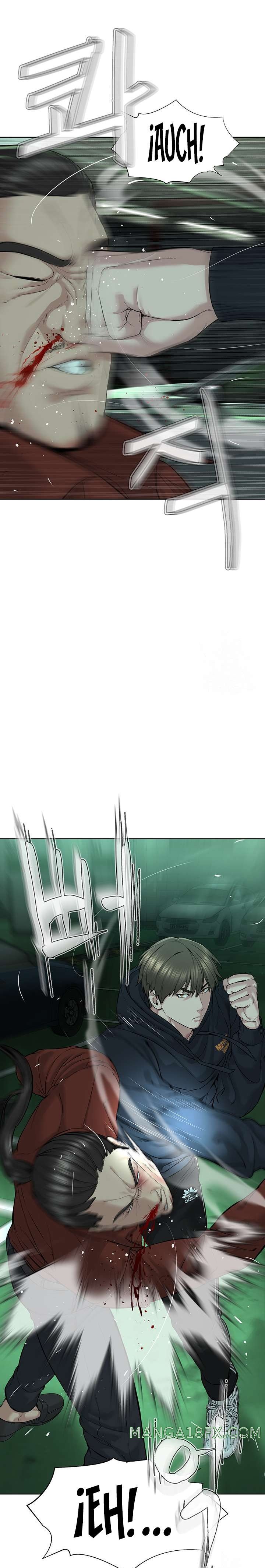 I’m The Leader Of A Cult Raw Chapter 11 - Page 20