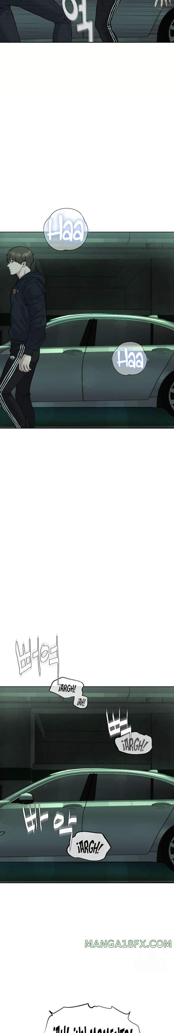 I’m The Leader Of A Cult Raw Chapter 11 - Page 23