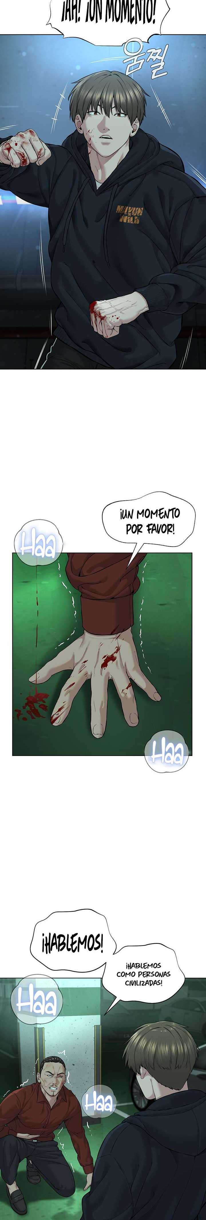 I’m The Leader Of A Cult Raw Chapter 11 - Page 24