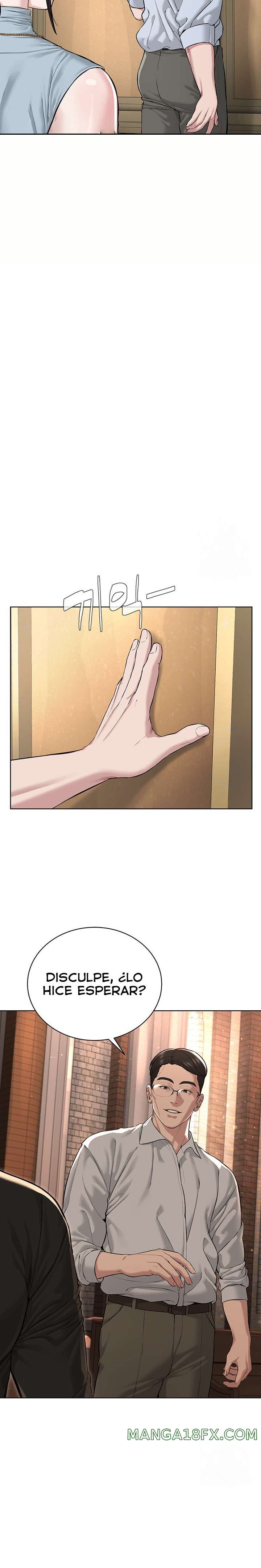 I’m The Leader Of A Cult Raw Chapter 11 - Page 37