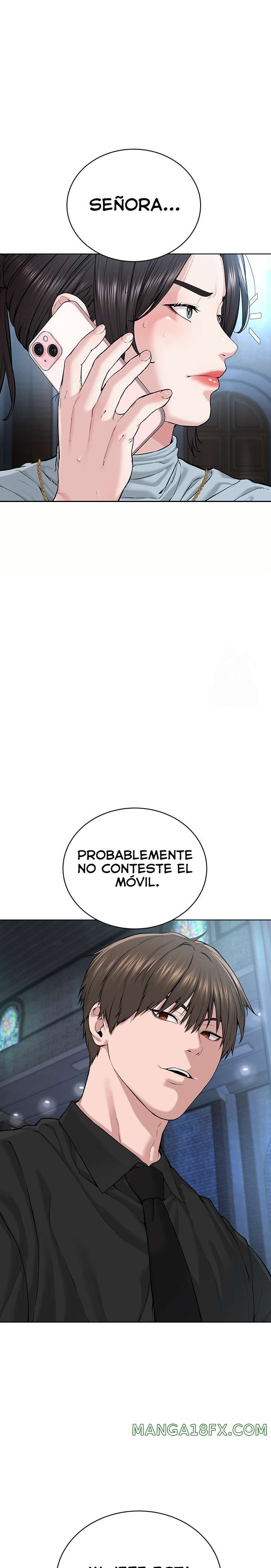 I’m The Leader Of A Cult Raw Chapter 12 - Page 13