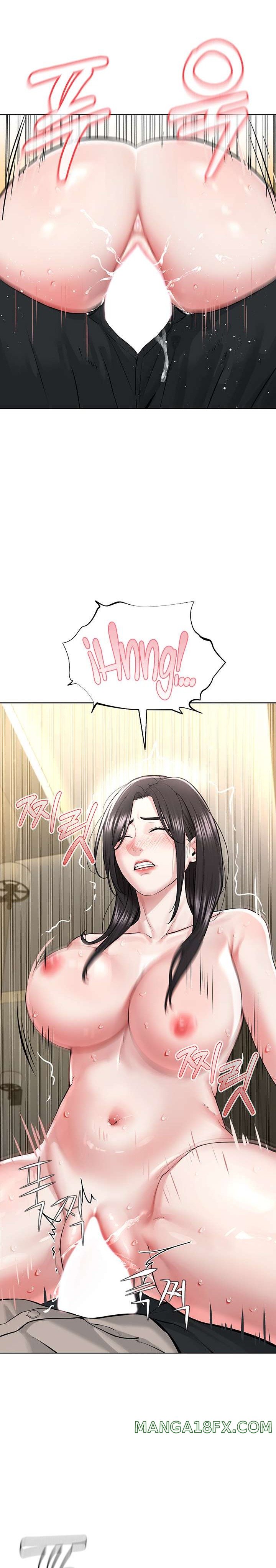 I’m The Leader Of A Cult Raw Chapter 15 - Page 6