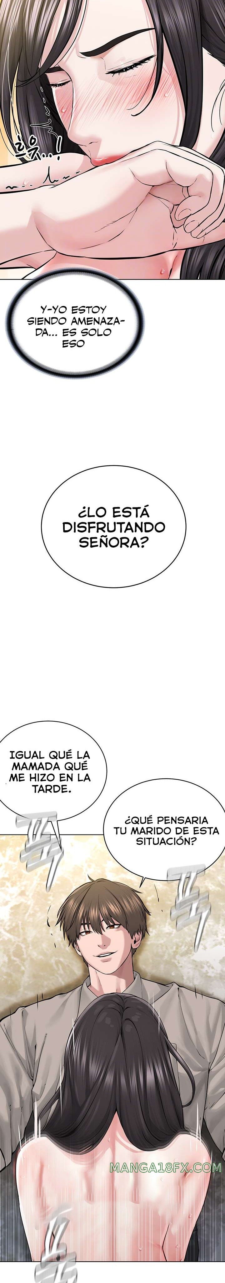 I’m The Leader Of A Cult Raw Chapter 15 - Page 8