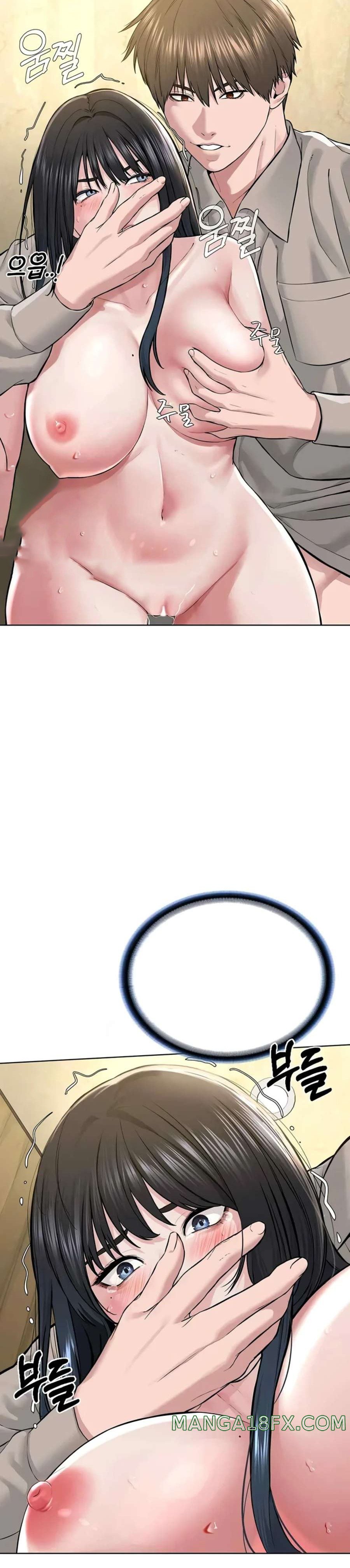 I’m The Leader Of A Cult Raw Chapter 23 - Page 20