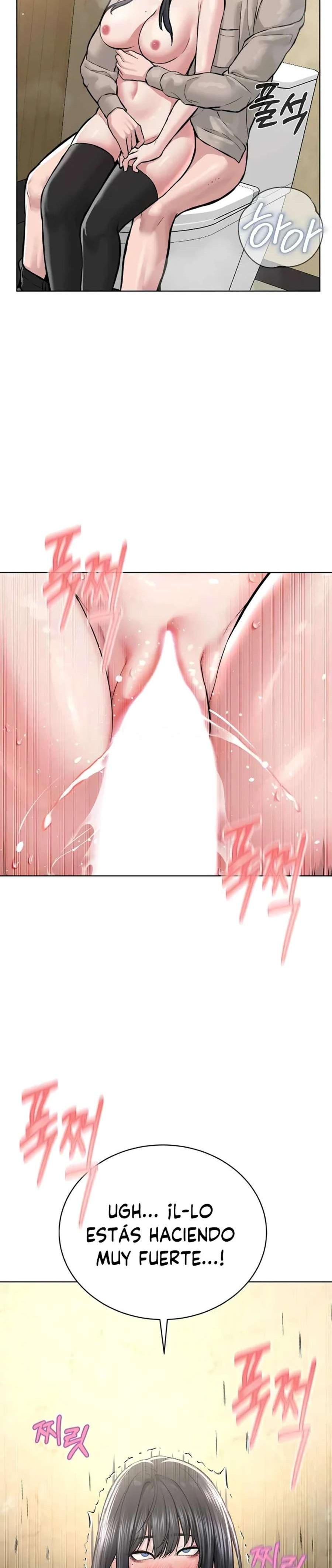 I’m The Leader Of A Cult Raw Chapter 23 - Page 30